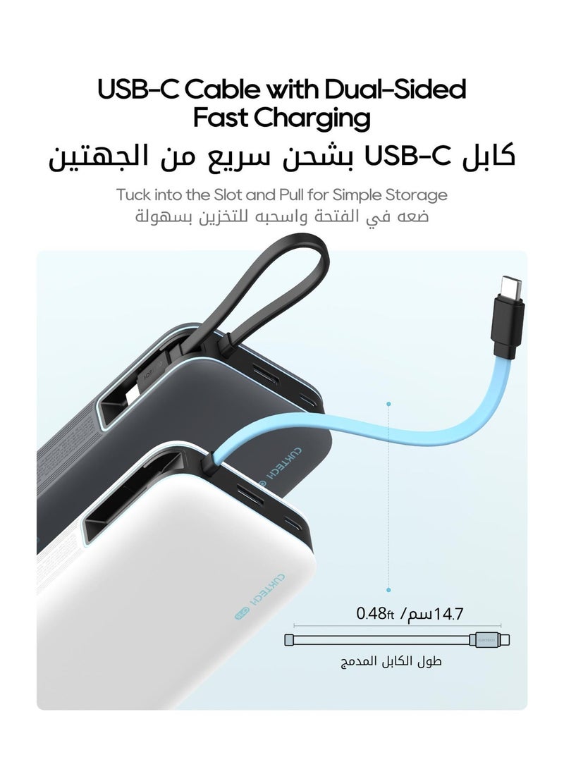 CUKTECH CP25 Power Bank, 20000mAh 55W Portable Travel Charger Built-in USB C Cable, Fast Charging Battery Pack for Xiaomi, Redmi,  iPhone, Samsung, Honor, Poco, Switch etc (White) - Image 5